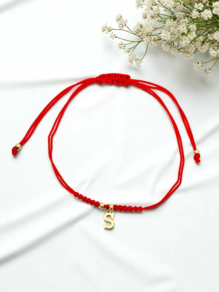 Дамска гривна с буквата S