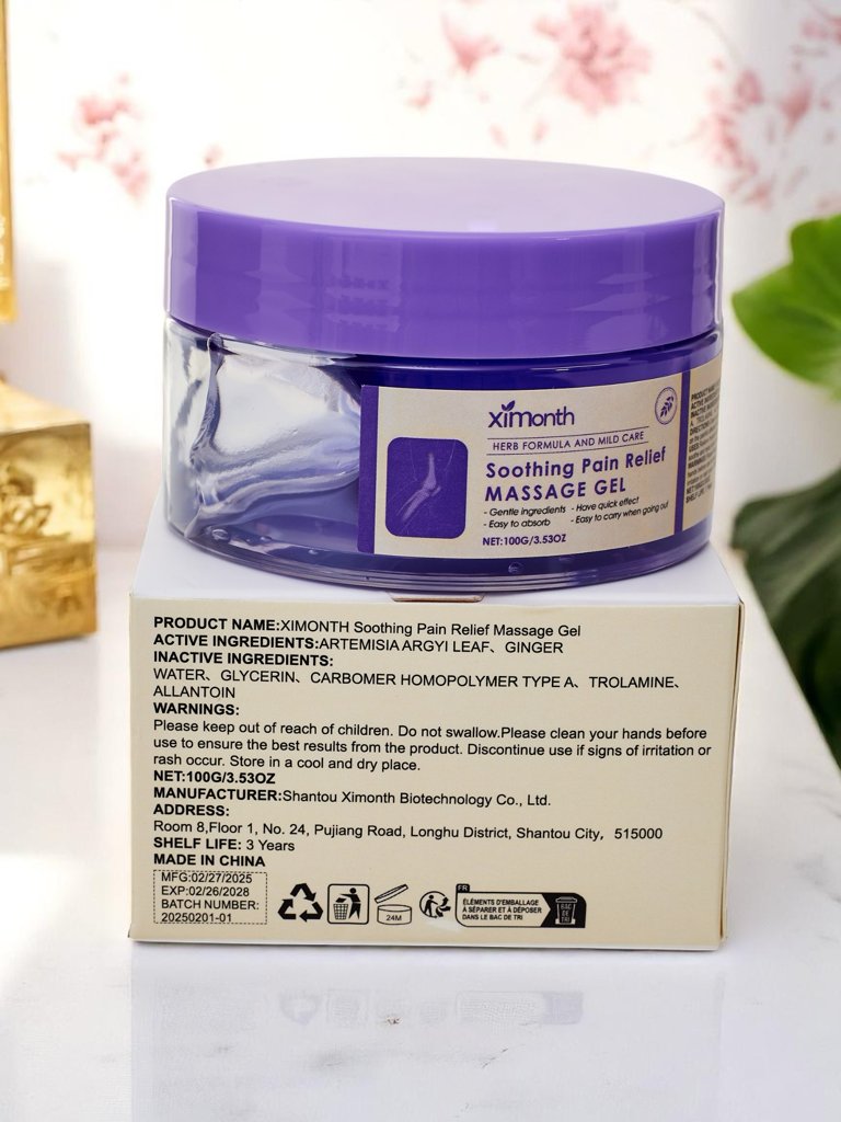 Натурален масажен гел, успокояващ болката