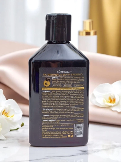 Садоер Маска за коса с колаген