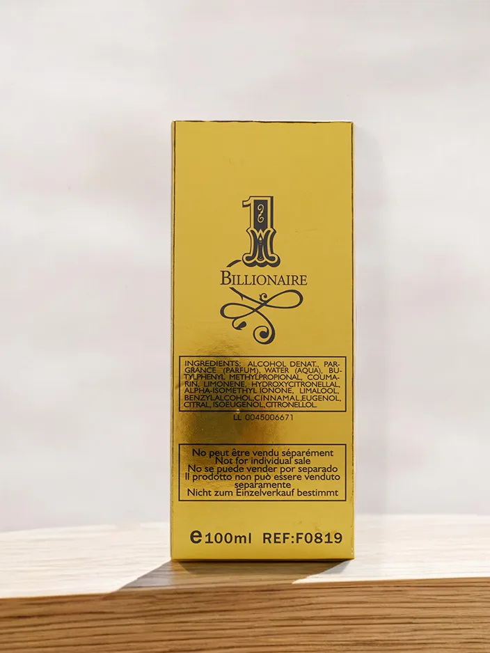 Билионер - парфюм за мъже 100 мл