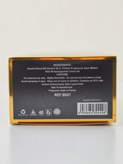 Вдъхновен мъжки парфюм Eau de toilette Bad Boy