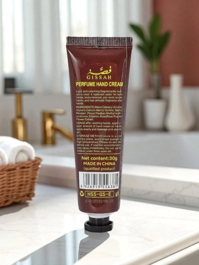 Парфюмиран овлажняващ крем за ръце La Luna