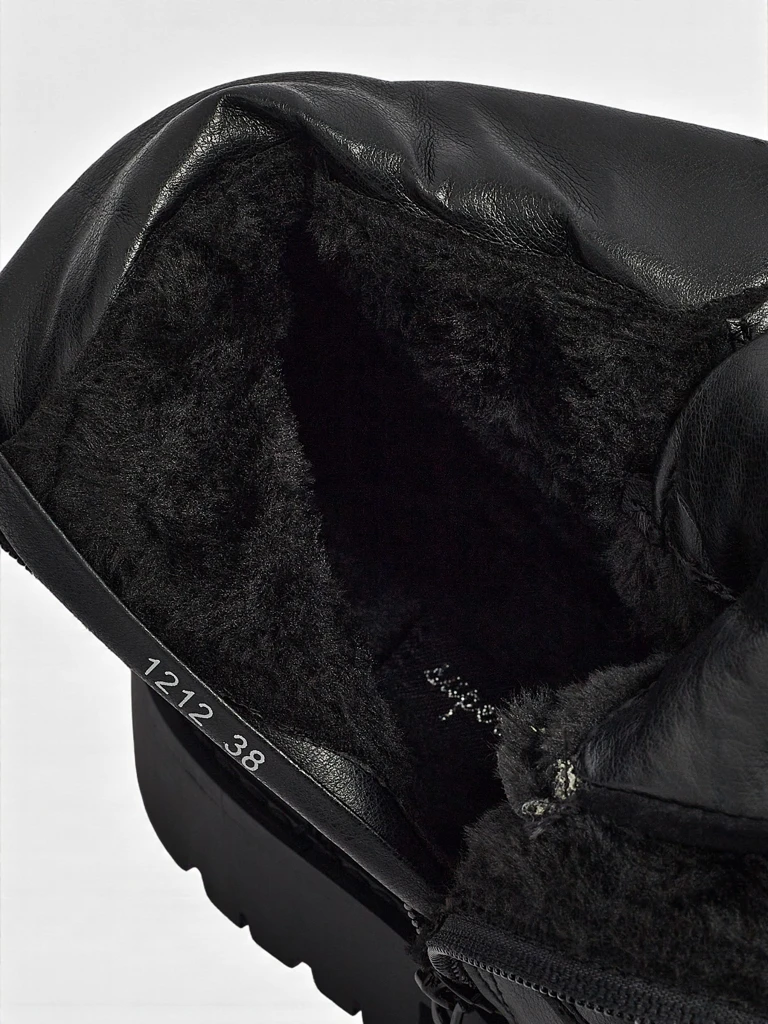 Дамски боти трапери Maestroe