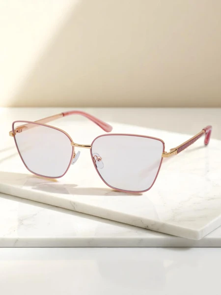 Royalfashion Слънчеви очила в квадратна форма Skyline Shades