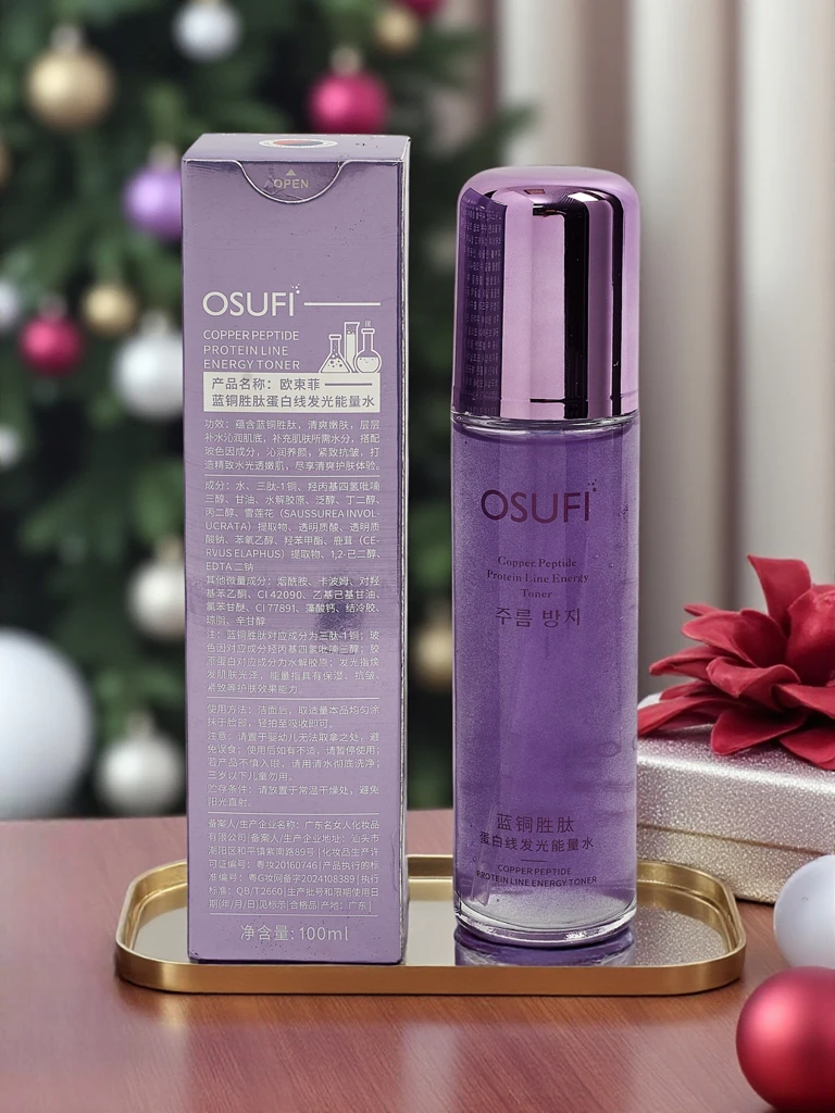 Тоник за лице с пептиден протеин - избелващ и стягащ препарат