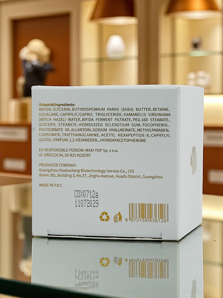 Luxelux White Bandage Хидратиращ крем за очи с ретинол