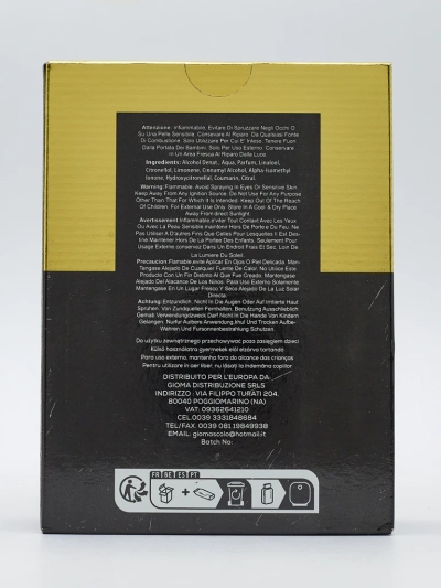 Вдъхновен парфюм за мъже Top Bold