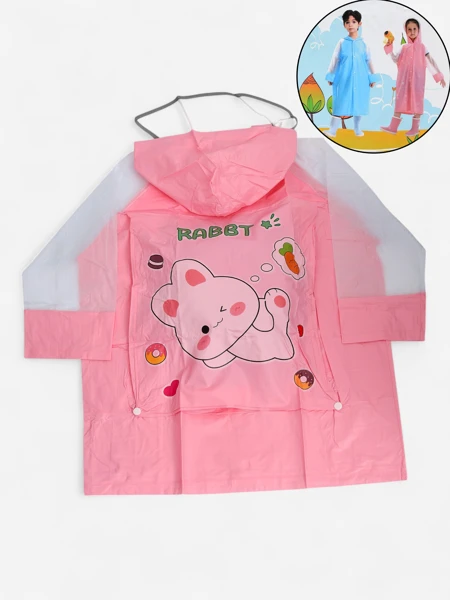 Royalfashion Детско дъждобранче Bunny Rain