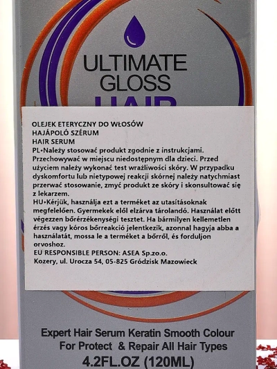 ПЕРФЕКТ КЕЪР Серум за коса на основата на биотин - ускорява растежа, сгъстява и предотвратява косопад
