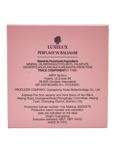 Балсам парфюм, вдъхновен от LUXELUX