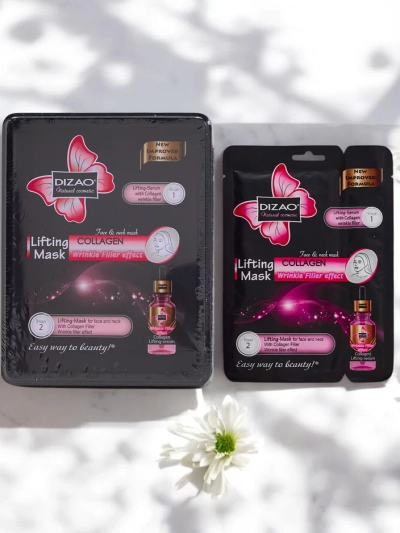 DIZAO - Комплект серум и маска с коллаген 6g + 36g x 10бр