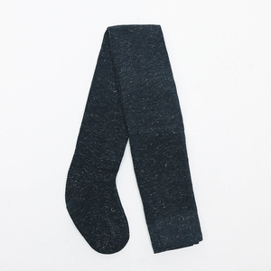 Тъмносиньо