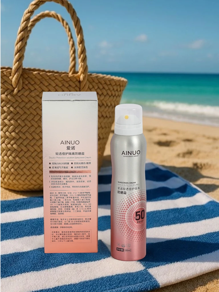 Sadoer Слънцезащитен спрей 50 SPF