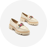 бежов || крем