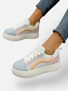 Многоцветен