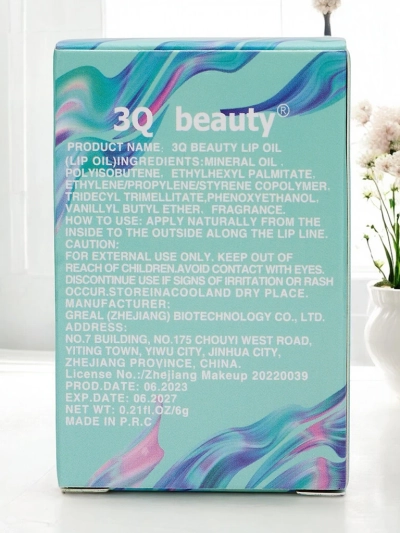 3Q Beauty Aloe Vera Дълбоко Хидратиращ Гланц за Устни