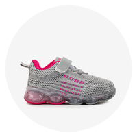 розово || гълъбово сиво