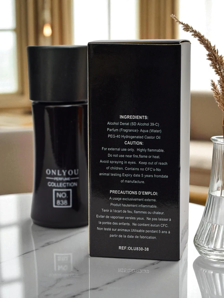 Вдъхновен парфюмна вода за мъже NO.838