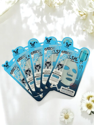 Лицева маска с ретинол, против бръчки, хидратираща и Illuminating