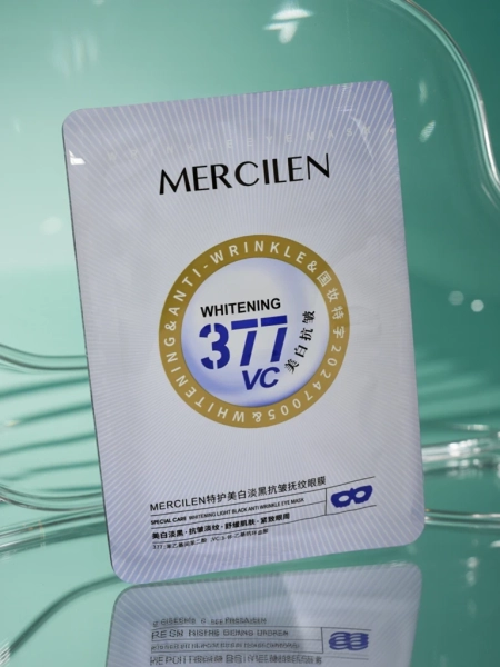 Избелваща и против бръчки маска за очи Mercilen Athene 377 VC 25ml
