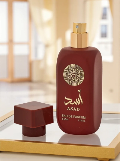 Вдъхновена мъжка парфюмна вода Arab Bourbo