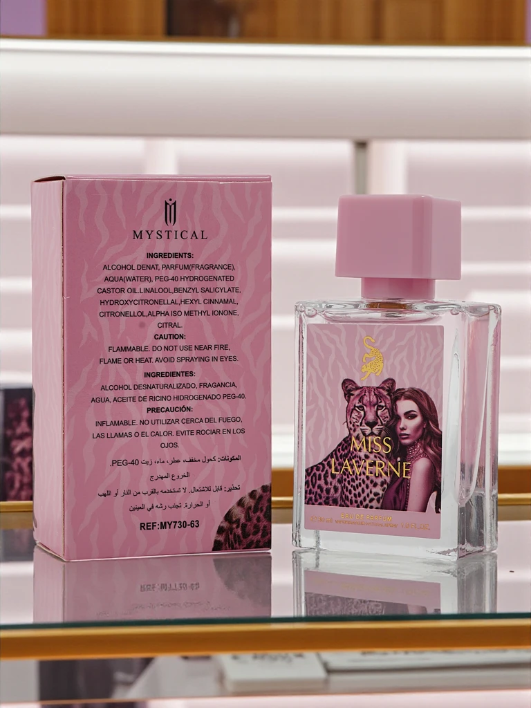 Вдъхновен дамски парфюм Miss Laverne