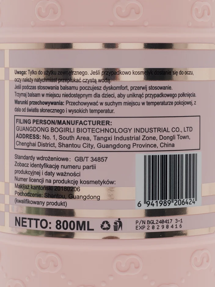 Luxelux Гел за измиване на тяло с аминокиселини 800 мл