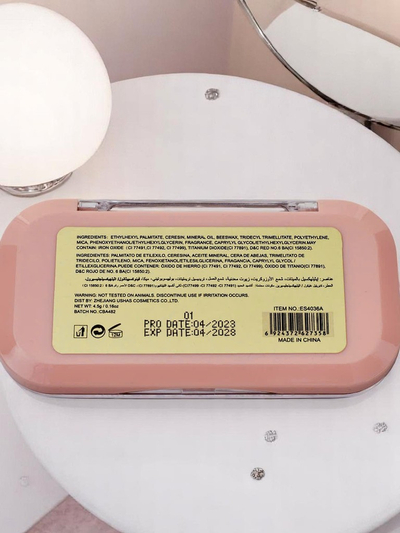 Матираща палитра за контуриране 3 нюанса Овес Морков