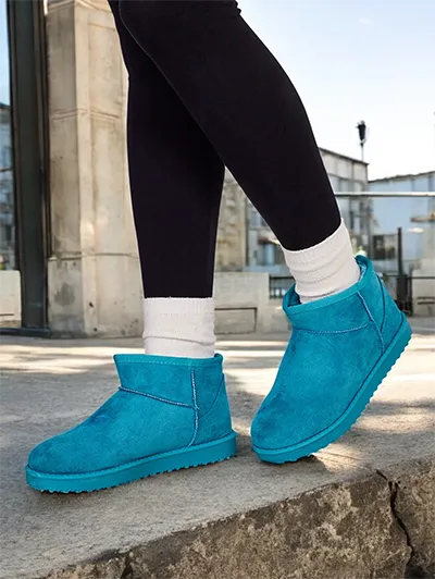 Ройълфешън Къси дамски снежни ботуши като Хозис