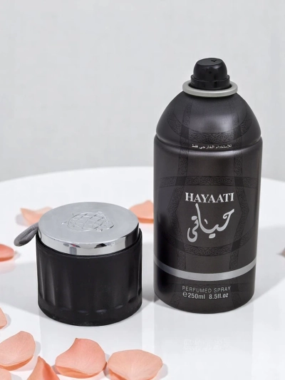 Вдъхновен мъжки парфюм спрей Auentvs