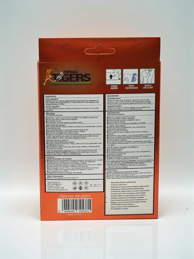 Болкоуспокояващи пластири за крака 10 броя