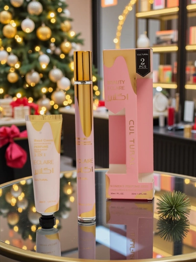 Комплект Inspirowana