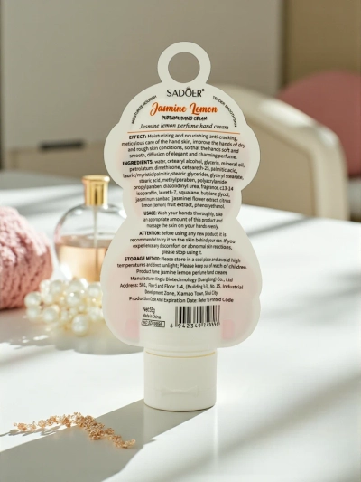 Sadoer Aurelia Jasmine Lemon парфюмиран крем за ръце 50 ml мече