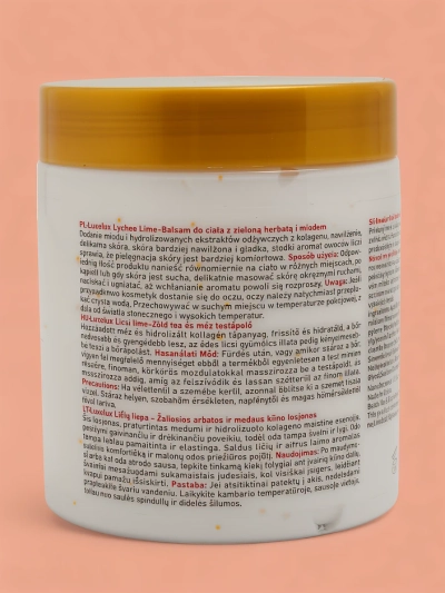 Luxelux ЛИЧИ ЛИМОН Балсам за тяло с зелен чай и мед 250 мл