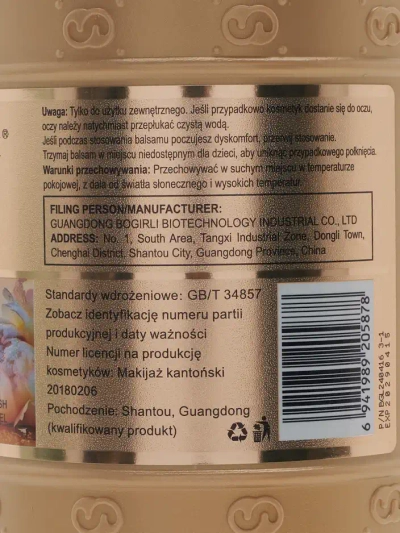 Luxelux Гел за душ Ярко Украсен 800 мл