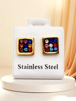 Многоцветен