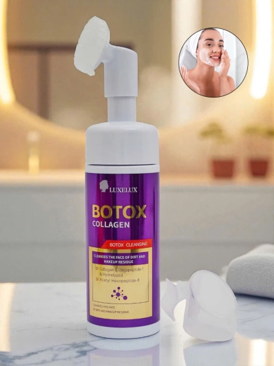 Пречистваща и хидратираща почистваща пяна за лице с колаген и четка