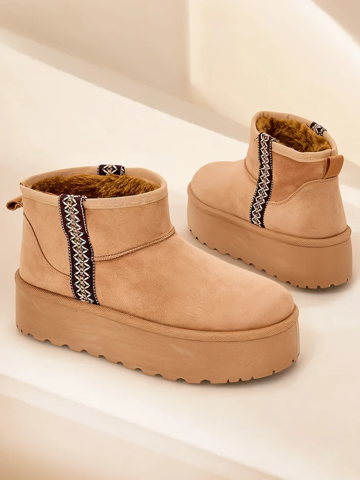 Royalfashion Къси дамски снежни боти Haluzi