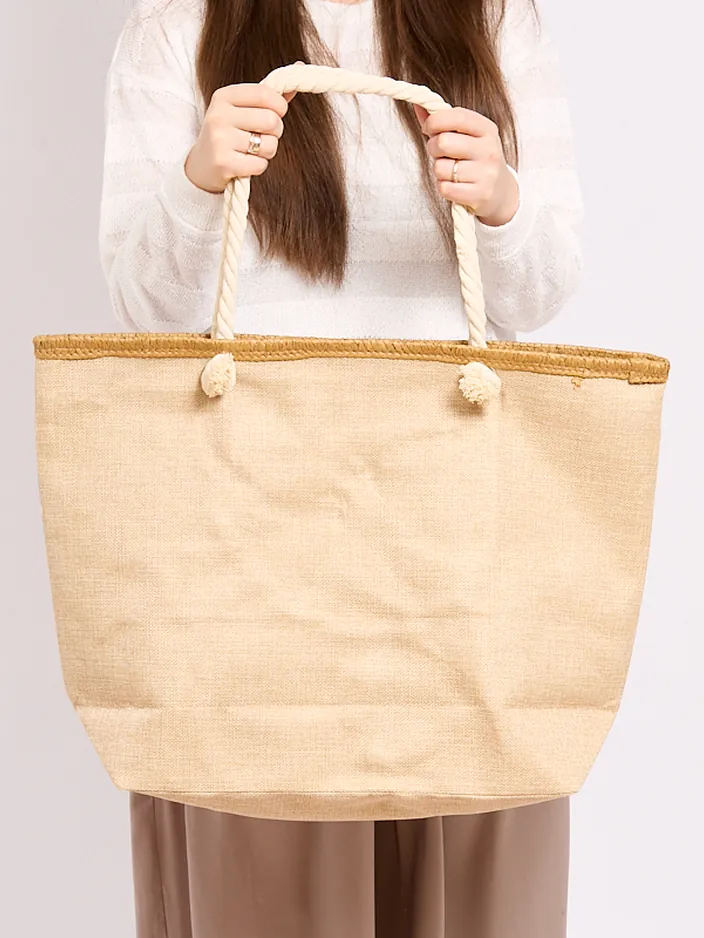 Royalfashion Голяма текстилна чанта с принт