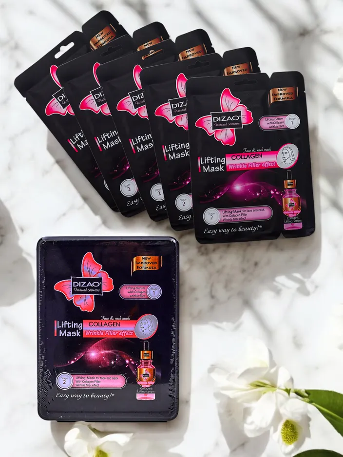 DIZAO - Комплект серум и маска с коллаген 6g + 36g x 10бр