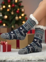 Многоцветен || szary