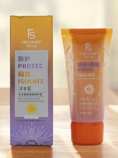 Fasy Shop Балсам за защита на лицето с лайка 160г