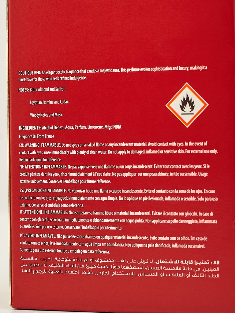 Boutique Red вдъхновен парфюмна вода за жени