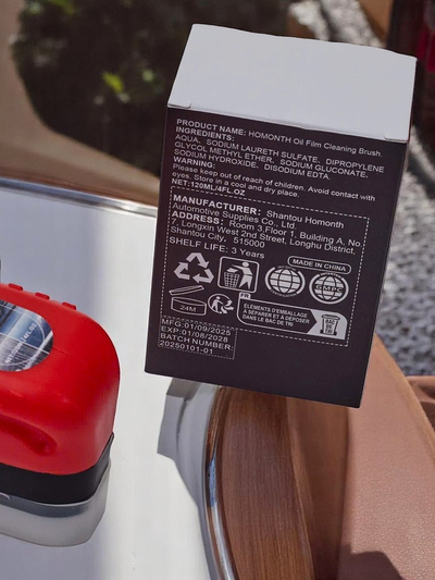 Почистващ препарат за автомобилни стъкла