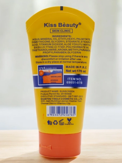 Kiss Beauty Слънцезащитен крем 90 SPF 170ml
