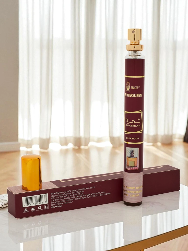 Вдъхновен унисекс парфюм Arab Bordo