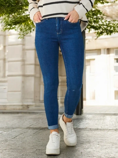 Royalfashion Дамски стегнати дънки от памук