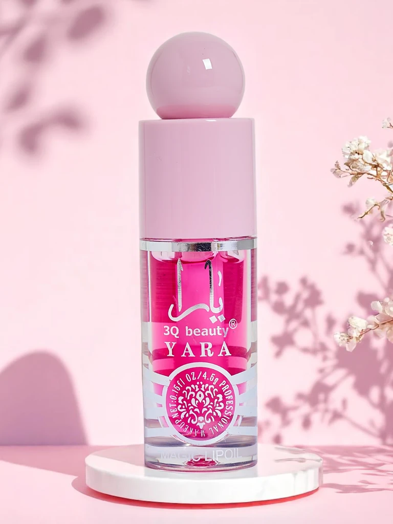 Овлажняващо масло за устни Фуксия