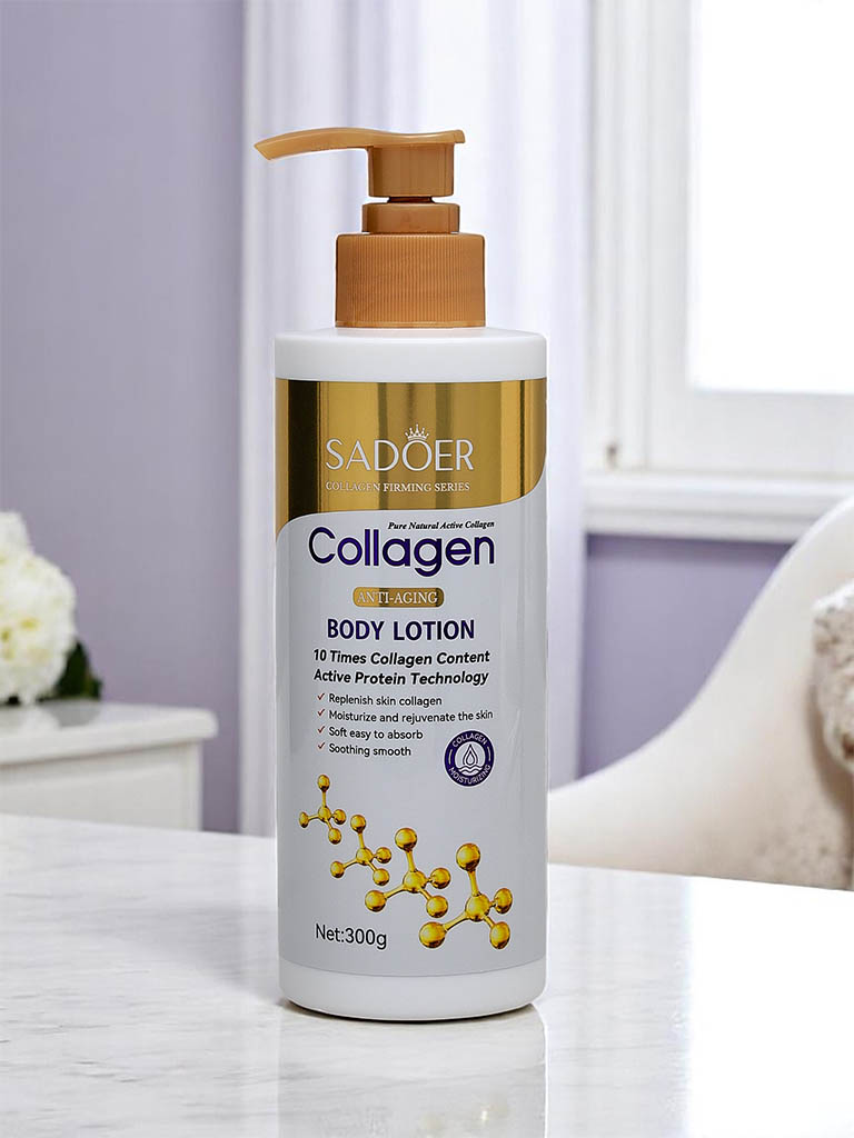 Градински балсам за тяло с колаген