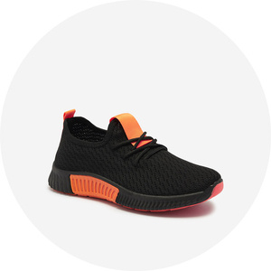 оранжев || черен